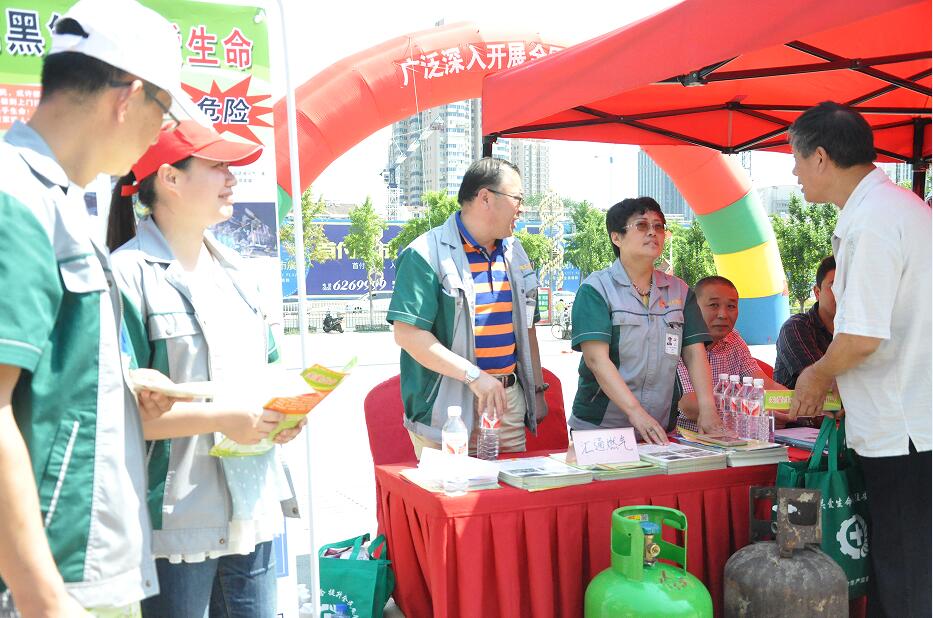 安全生產(chǎn)月，匯通在行動