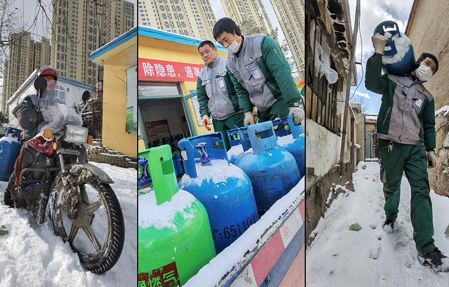 浴“雪”奮戰(zhàn) | 匯通人堅(jiān)守崗位，只為運(yùn)氣到家